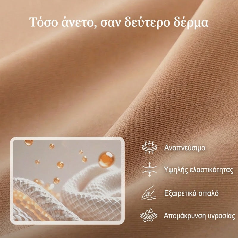 👙Triumph👙Dámska podprsenka bez ramienok s protišmykovým krížovým zapínaním
