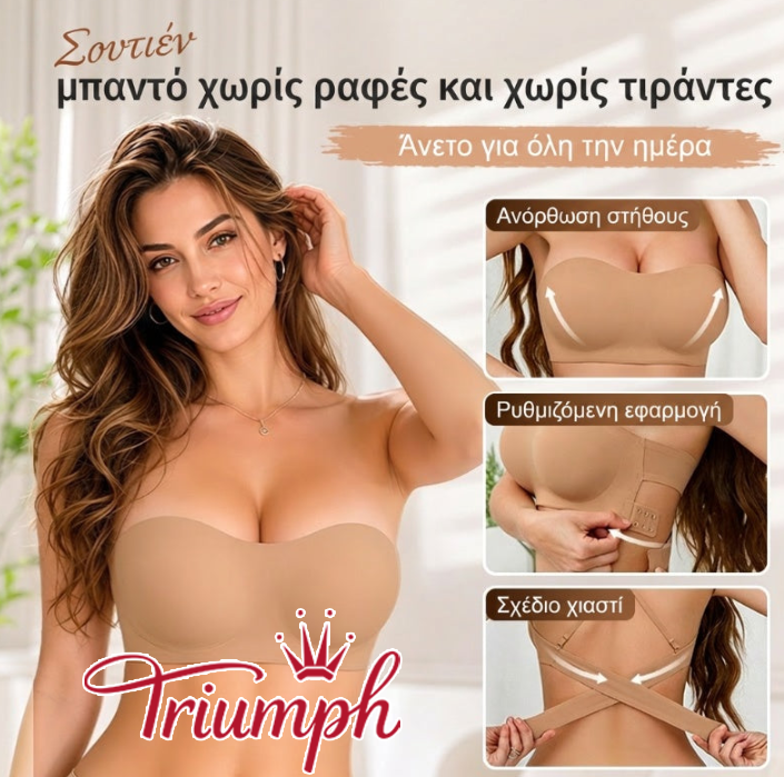 👙Triumph👙Dámska podprsenka bez ramienok s protišmykovým krížovým zapínaním